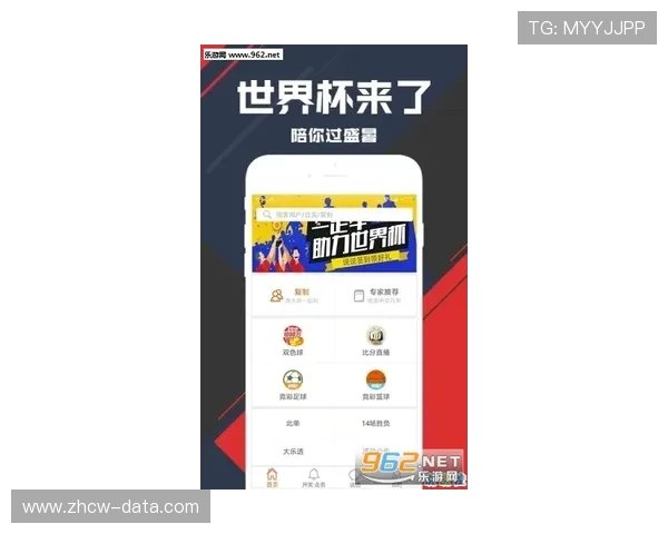 稳胆计划揭秘 彩票数字高频玩法避坑防骗